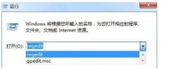 ˾޸win7ϵͳд޷ķ?