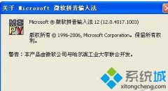 Աwin7΢ƴabc򲻳ֻܴӢĵķ?