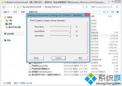 ʦʾwin7ϵͳ˫˵?