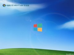 Թ˾win11⼤64λԭٰv2024.04