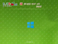 <font color='#0033CC'>ܲ԰v2025.05win7 64λ㼫</font>