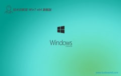 Աwin764λͨv2024.04