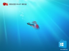 ѻ԰ghost XP3⼤ʰv2025.05
