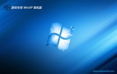 Ϸרghost XP3 رǿv2025.05