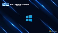 <font color='#339900'>Եghost XP3  ⼤v2025.05</font>