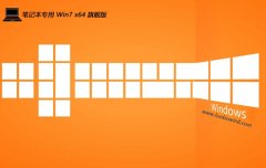 <font color='#000099'>ʼǱv2025.05win7 64λð</font>