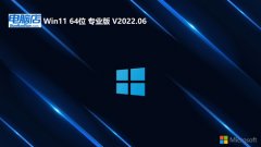 <font color='#0033CC'>Եwin1164λv2025.05</font>