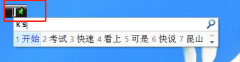 win10ϵͳ뷨ֺֻڿ̼ͷȡ