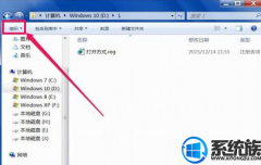 win10ļѡĶ