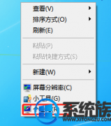 win10ָȵĲ취