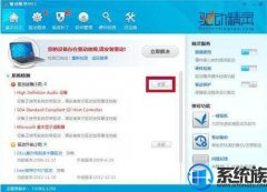 ϸwin10ϵͳϰװԿʧܵĽ