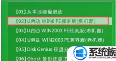 xps13̨ʽôװwin10ϵͳأ