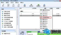 win10ϵͳc̵|win10ϵͳc