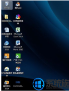 win10桌面和控制面板里都没计算机图标如何办