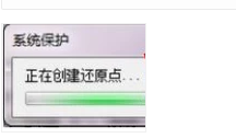 win10ϵͳ޸ָʧΰ