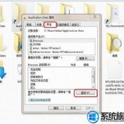 win10ļܾΰ|win10ļʱܾİ취