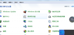 怎么卸载win10系统便笺|win10卸载便笺的办法步骤