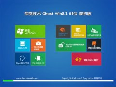 <font color='#0033CC'>ȼwin8.1 64λv2022</font>