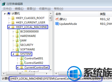 win7旗舰版上桌面不会自动刷新该怎么解决?(有方法)