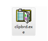 win7使用剪贴板提示“windows找不到clipbrd.exe文件”如何解决?
